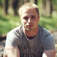 Отзыв от Артур - Виза Destination Thailand